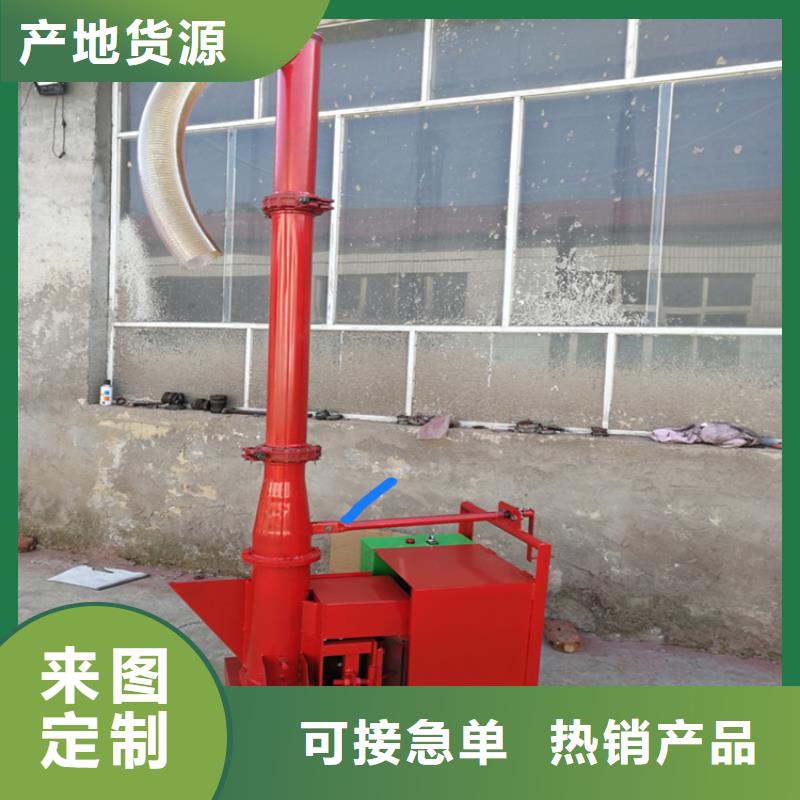二次构造柱上料机混凝土输送泵快速生产