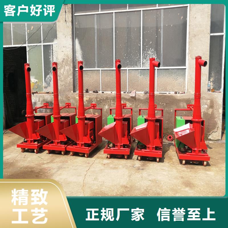 二次构造柱上料机源头工厂