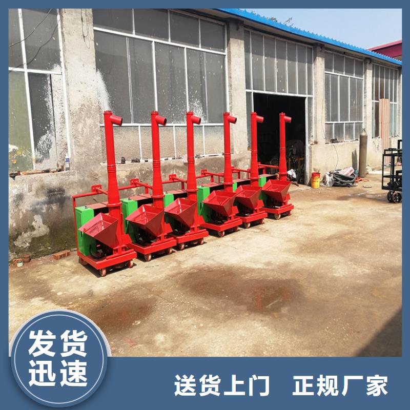 二次构造柱上料机二次结构浇筑机源厂定制