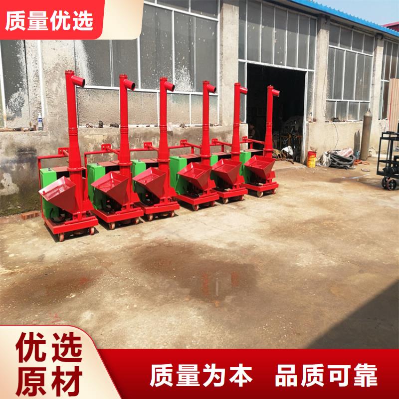 二次构造柱泵厂家视频-广东省潮州市|潮安|饶平|广州|茂名|汕头|佛山|河源|揭阳二次构造柱泵厂家-新普