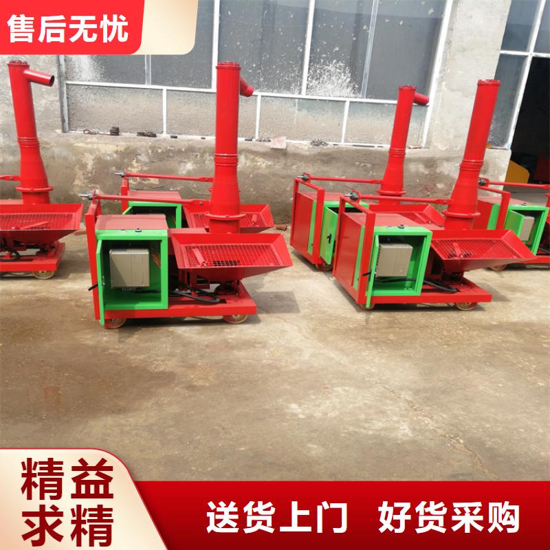 二次构造柱上料机混凝土输送泵免费寄样