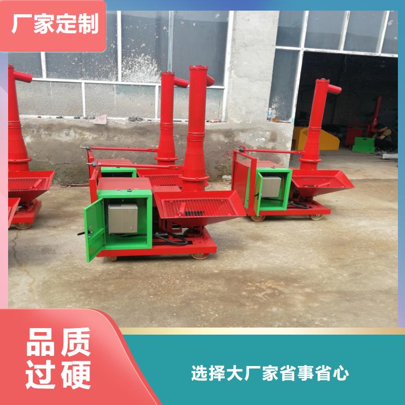 二次构造柱上料机源头工厂