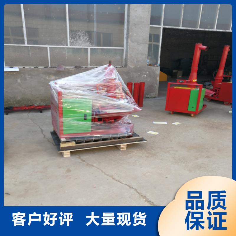 二次构造柱泵厂家视频-广东省潮州市|潮安|饶平|广州|茂名|汕头|佛山|河源|揭阳二次构造柱泵厂家-新普