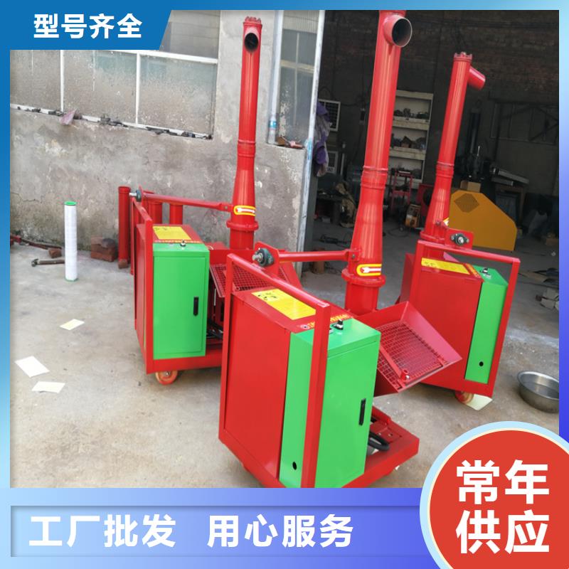 二次构造柱上料机混凝土输送泵快速生产