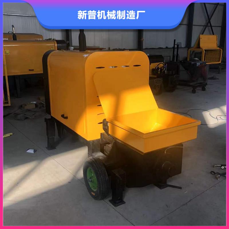 二次构造柱上料机混凝土输送泵多年行业积累