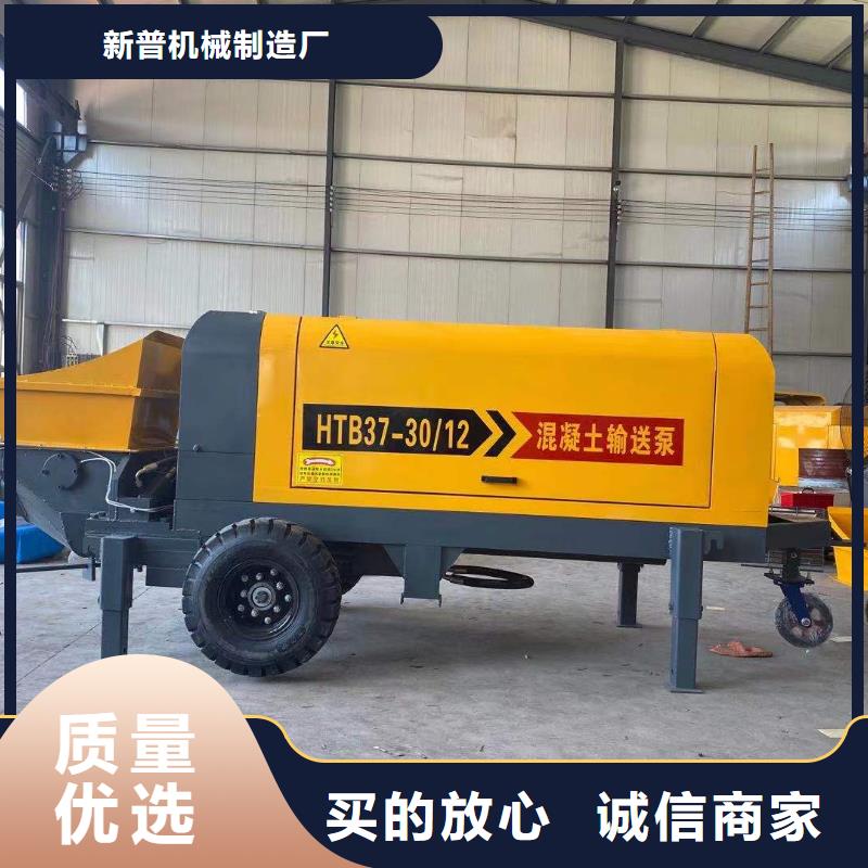二次构造柱上料机混凝土输送泵多年行业积累