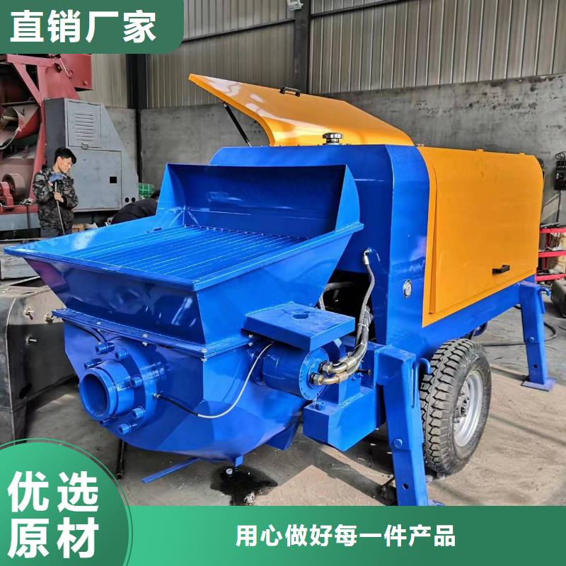 二次构造柱上料机-砂浆喷涂机品质过硬