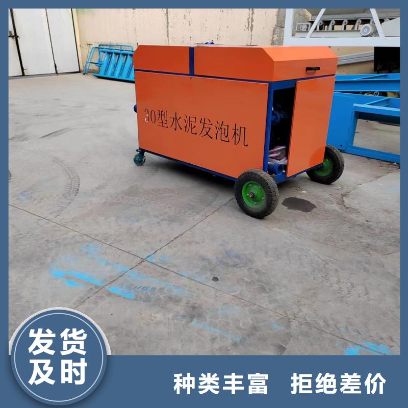 二次构造柱上料机混凝土输送泵快速生产