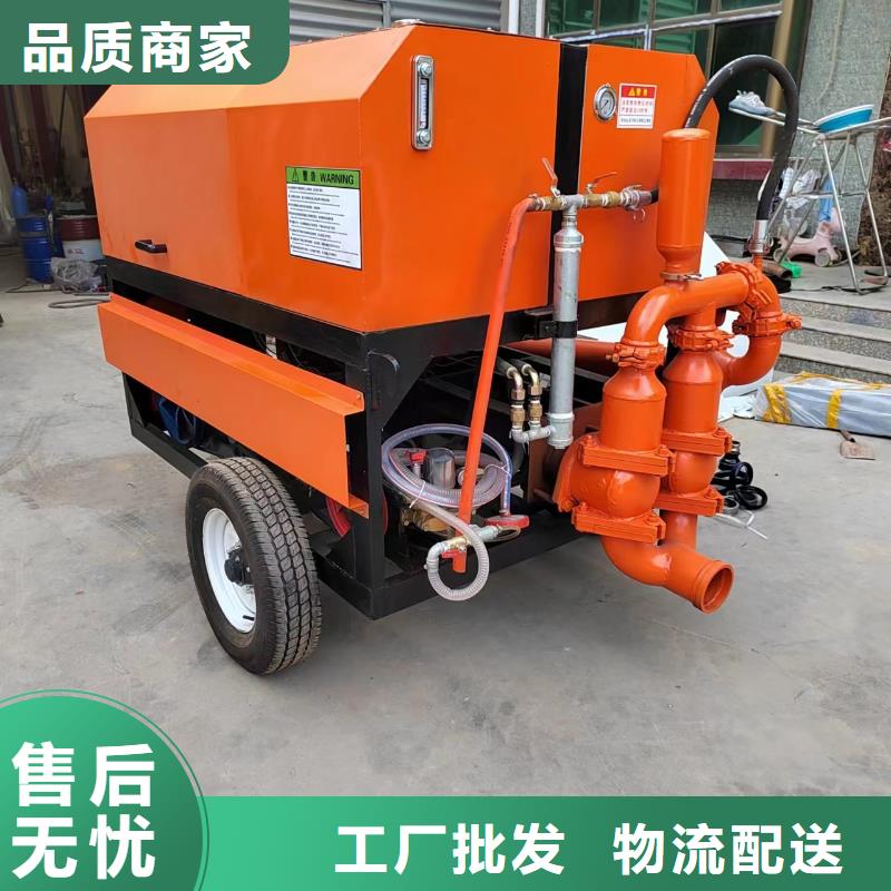 二次构造柱上料机-砂浆喷涂机品质过硬