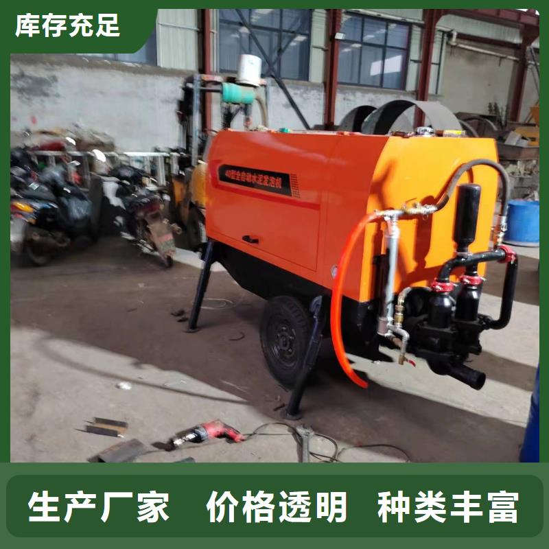 二次构造柱泵厂家视频-广东省潮州市|潮安|饶平|广州|茂名|汕头|佛山|河源|揭阳二次构造柱泵厂家-新普