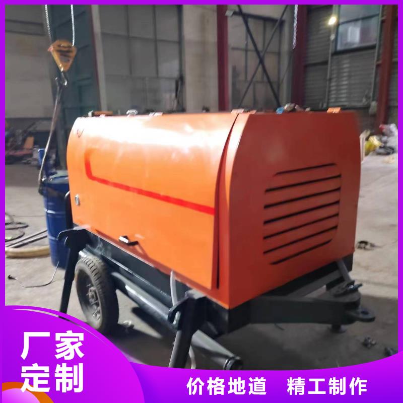 二次构造柱泵厂家视频-广东省潮州市|潮安|饶平|广州|茂名|汕头|佛山|河源|揭阳二次构造柱泵厂家-新普