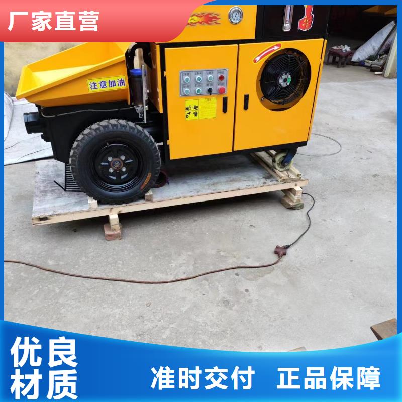 二次构造柱上料机源头工厂