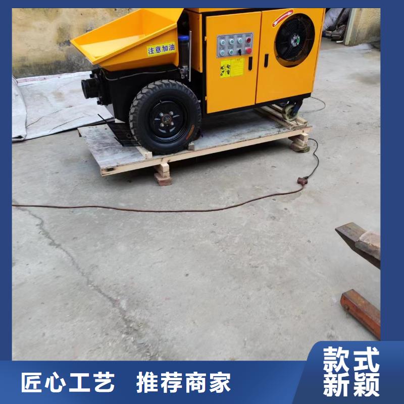 二次构造柱上料机源头工厂