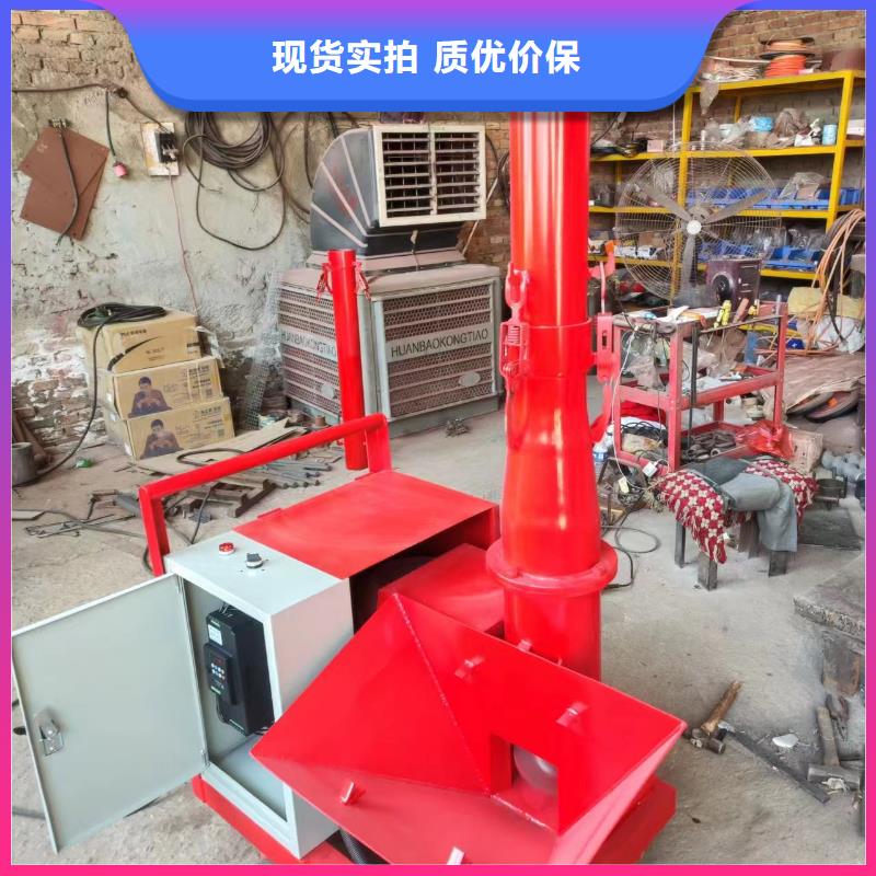 二次构造柱上料机源头工厂