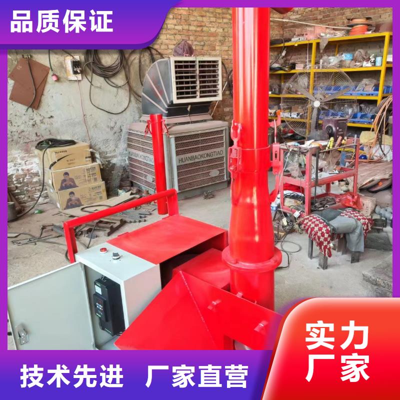 二次构造柱上料机电动上砖机厂家批发供应