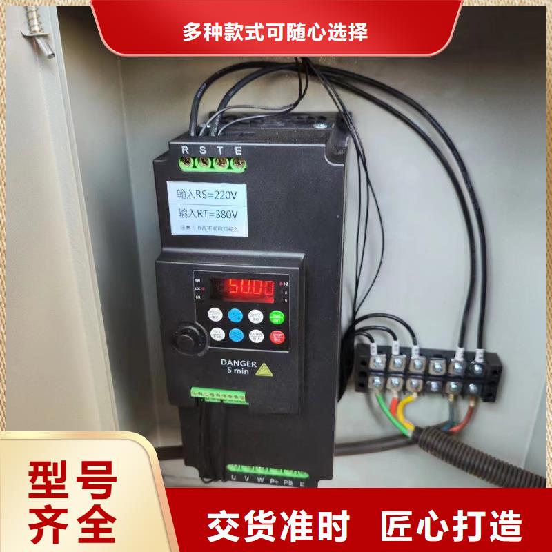 二次构造柱上料机二次结构浇筑机源厂定制