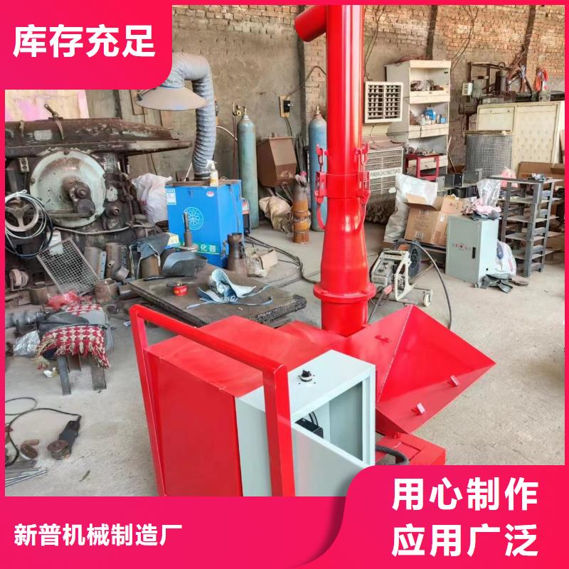 二次构造柱上料机二次结构浇筑机源厂定制