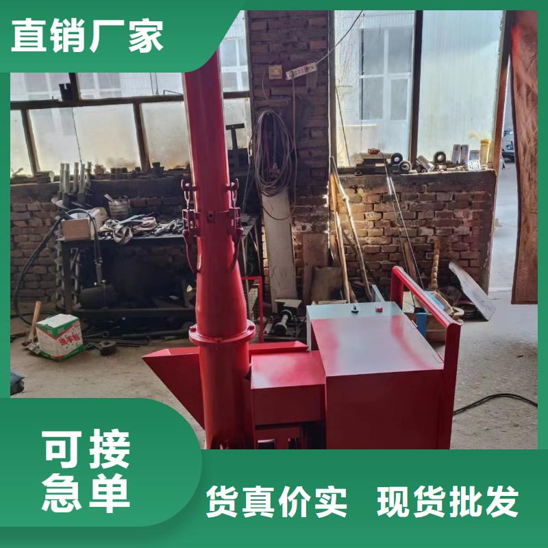 二次构造柱上料机二次结构浇筑机源厂定制