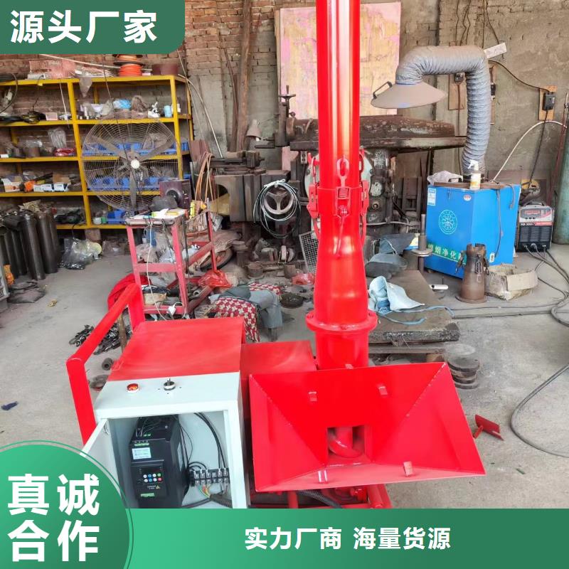 二次构造柱上料机二次结构浇筑机源厂定制