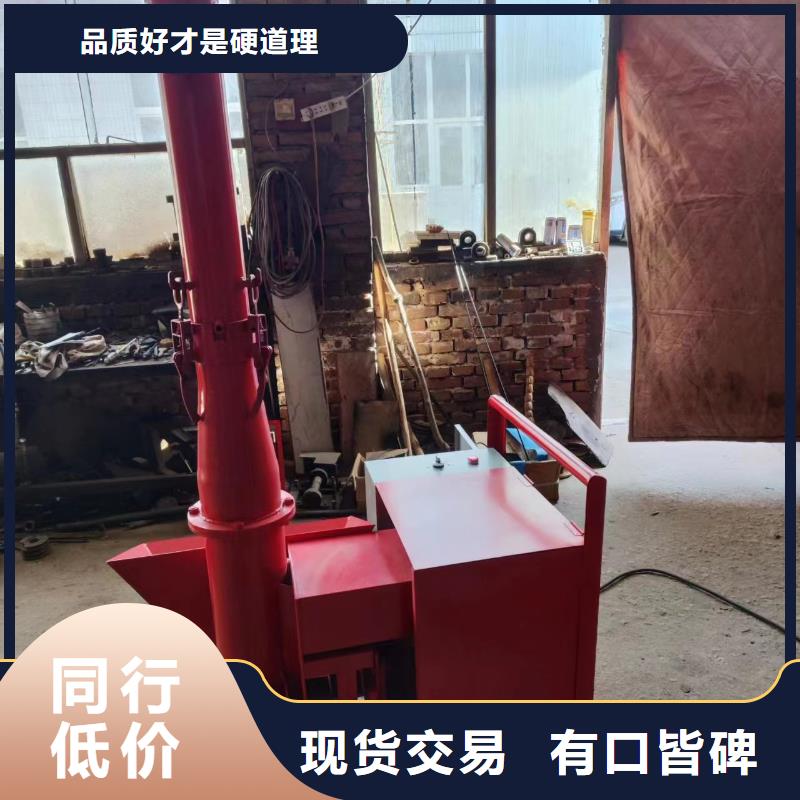 二次构造柱上料机混凝土输送泵免费寄样