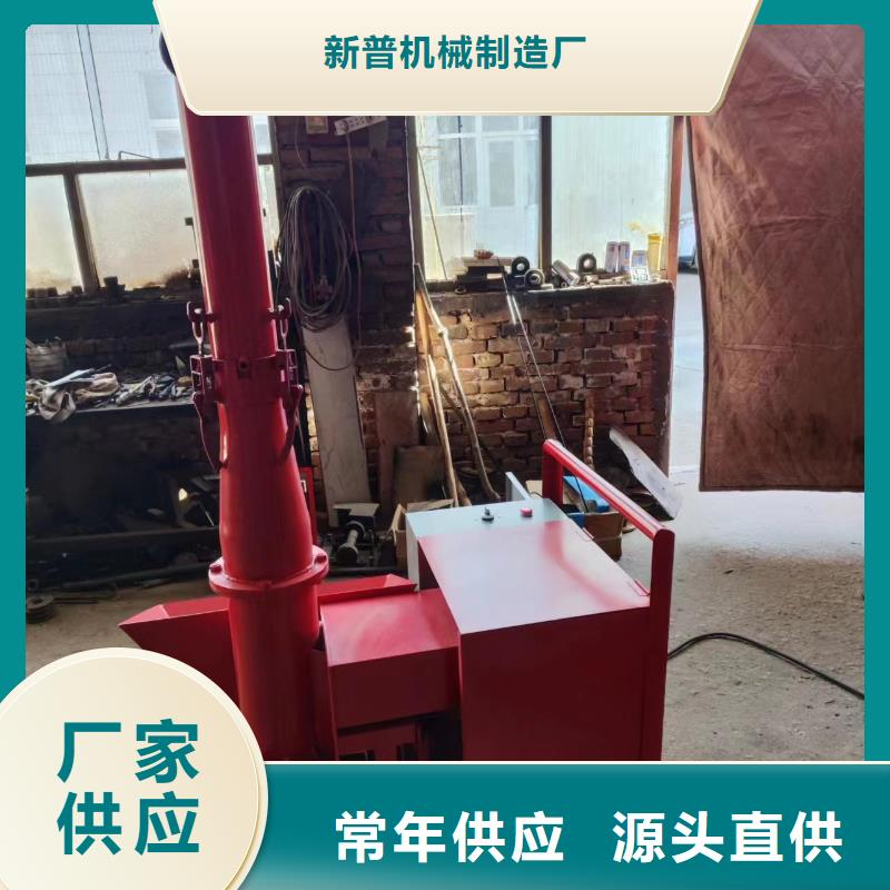 二次构造柱上料机源头工厂