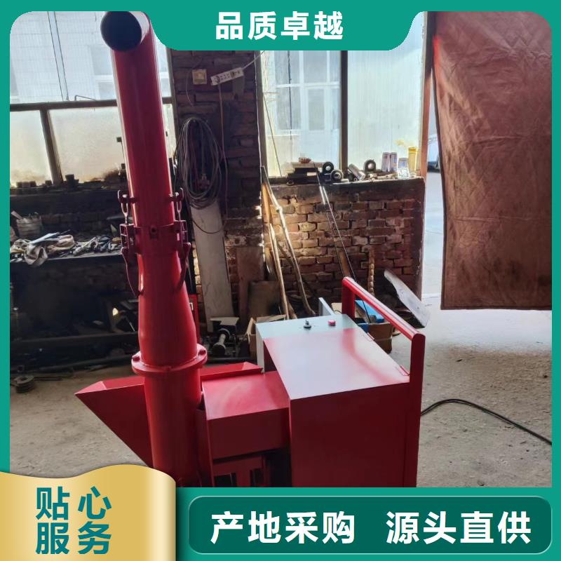 二次构造柱上料机二次结构浇筑机源厂定制