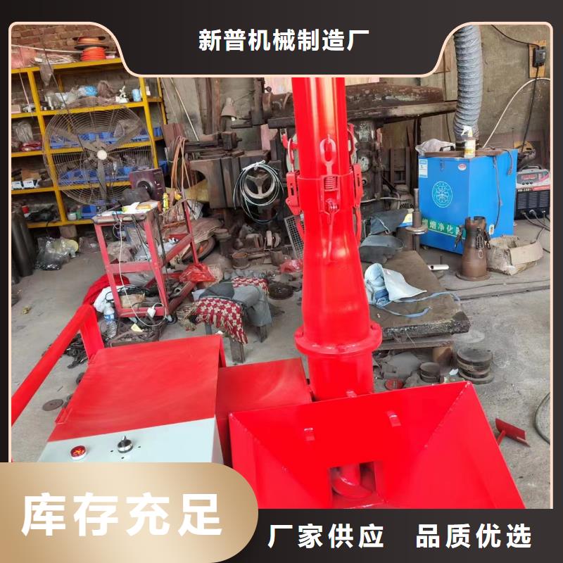 二次构造柱上料机二次结构浇筑机源厂定制