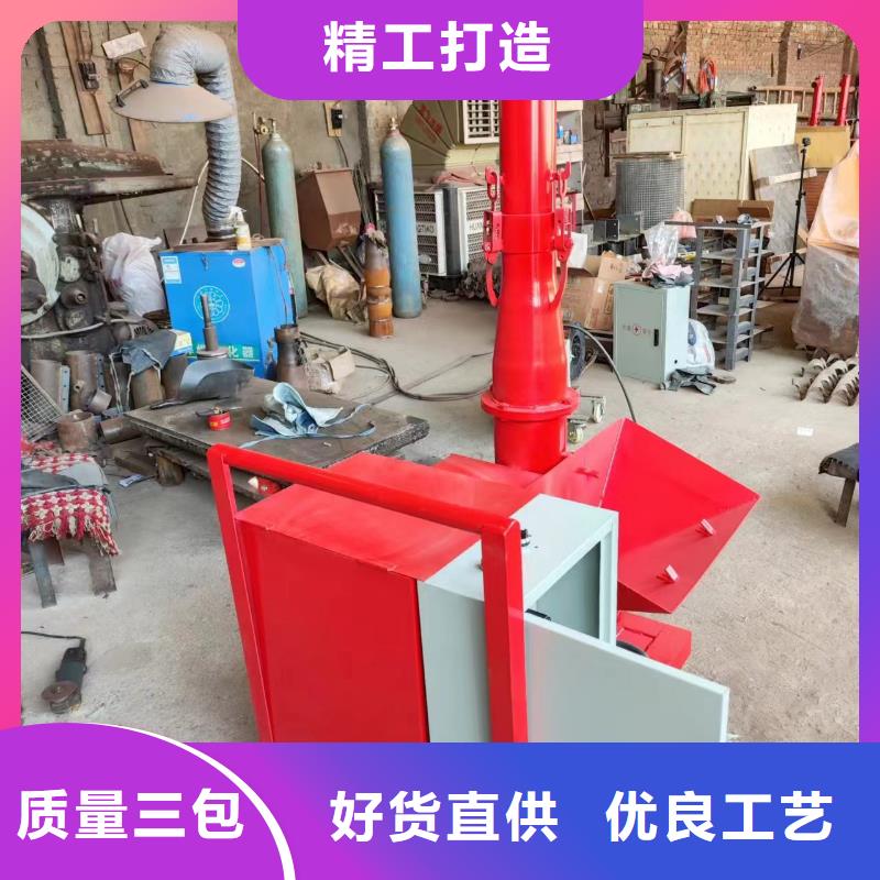 二次构造柱上料机混凝土输送泵免费寄样