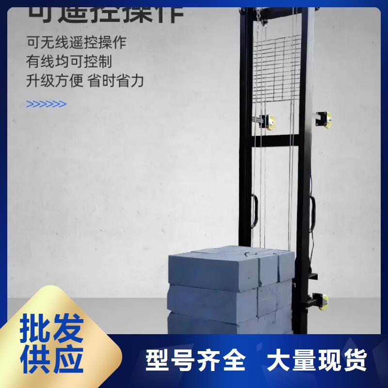 二次构造柱泵厂家视频-竹山|郧县|荆门|宜昌|黄冈|鄂州二次构造柱泵厂家供应采购-新普机械制造厂(十堰市分公司)