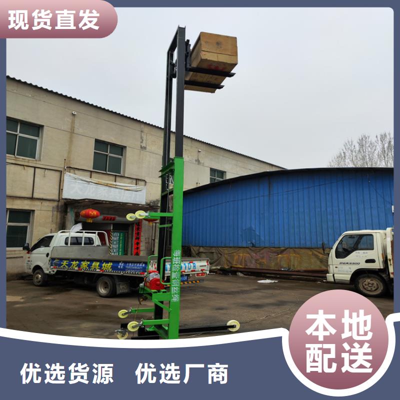 二次构造柱泵厂家视频-二次构造柱泵厂家-新普机械制造厂(白银市分公司)服务区域平川|靖远|嘉峪关|甘南|张掖|陇南|定西|平凉