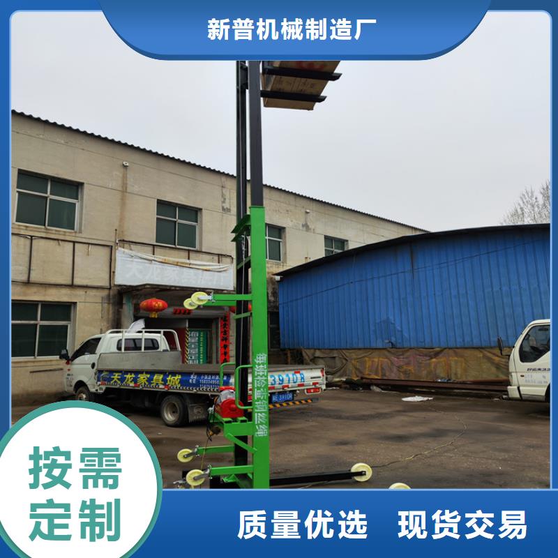 电动上砖机混凝土输送泵质量三包