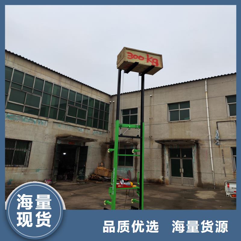 电动上砖机混凝土输送泵热销产品