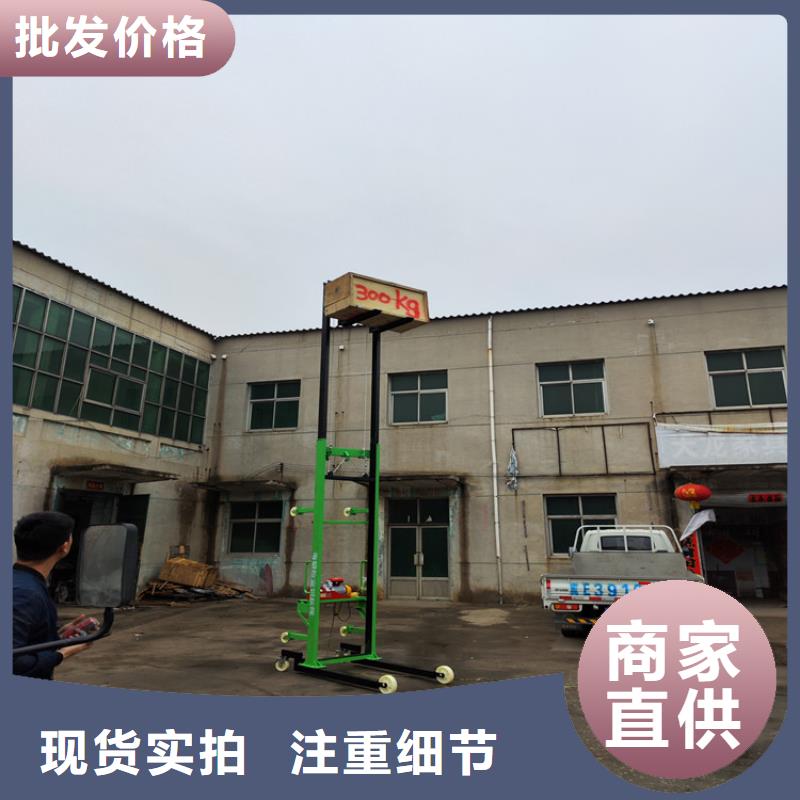 电动上砖机二次结构浇筑机满足客户所需