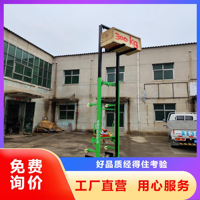 二次构造柱泵厂家视频-二次构造柱泵厂家-新普机械制造厂(白银市分公司)服务区域平川|靖远|嘉峪关|甘南|张掖|陇南|定西|平凉