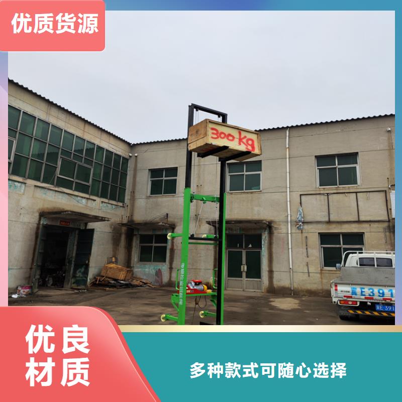 电动上砖机二次结构浇筑机满足客户所需