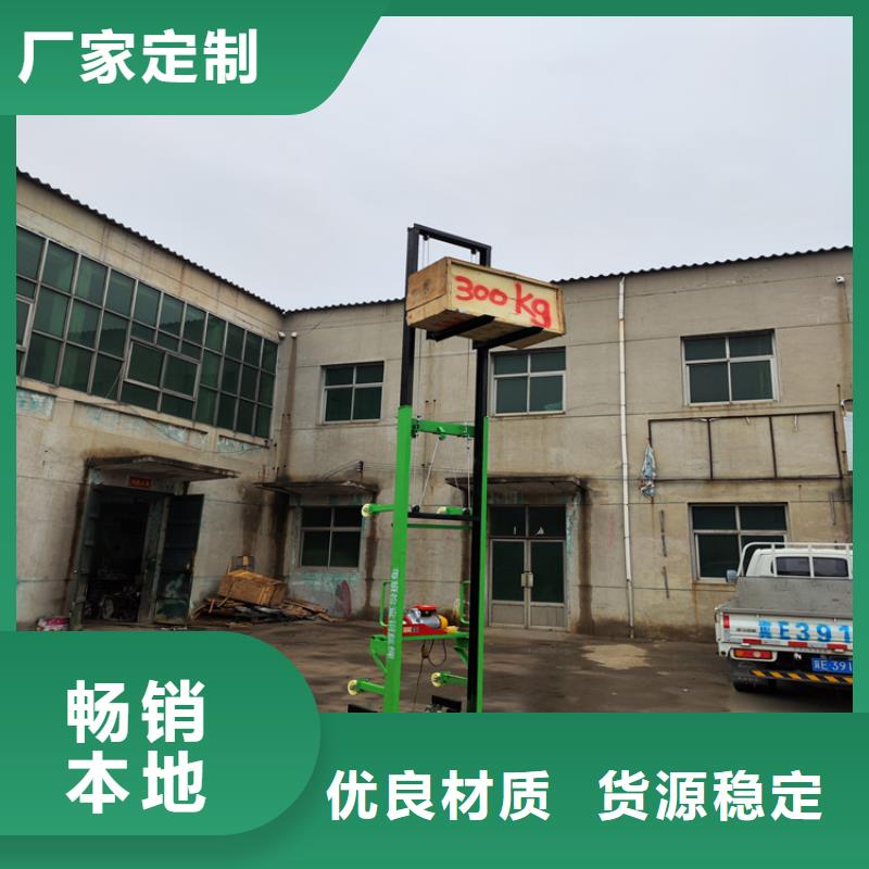 电动上砖机二次结构浇筑机满足客户所需