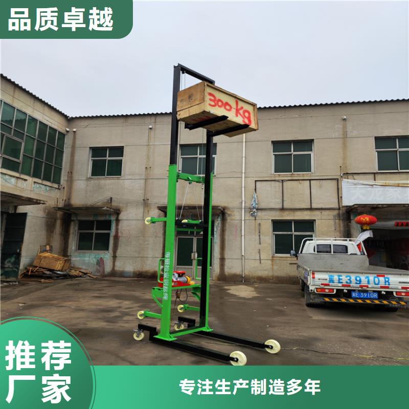 二次构造柱泵厂家视频-二次构造柱泵厂家-新普机械制造厂(白银市分公司)服务区域平川|靖远|嘉峪关|甘南|张掖|陇南|定西|平凉