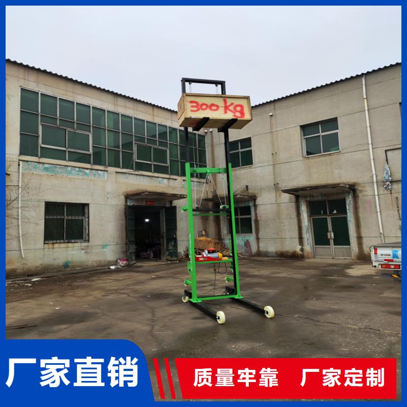 二次构造柱泵厂家视频-二次构造柱泵厂家-新普机械制造厂(白银市分公司)服务区域平川|靖远|嘉峪关|甘南|张掖|陇南|定西|平凉