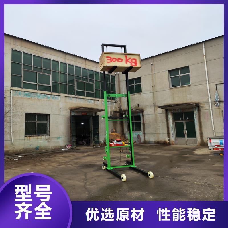 【电动上砖机缠绕膜打包机厂家满足多种行业需求】