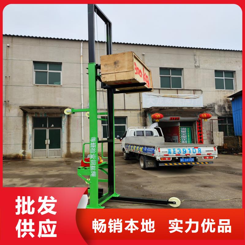 电动上砖机二次结构浇筑机好货有保障