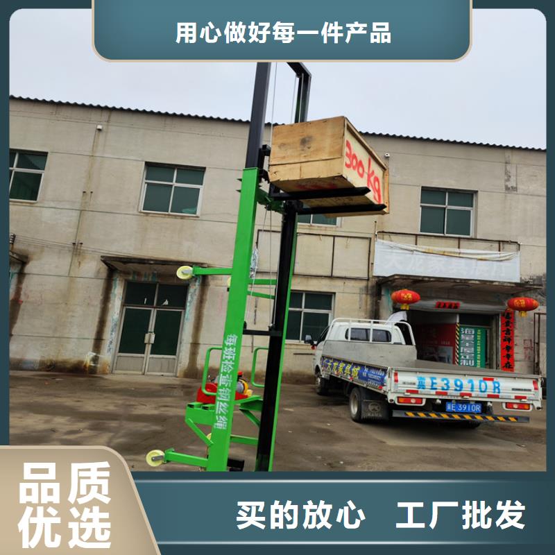 二次构造柱泵厂家视频-竹山|郧县|荆门|宜昌|黄冈|鄂州二次构造柱泵厂家供应采购-新普机械制造厂(十堰市分公司)