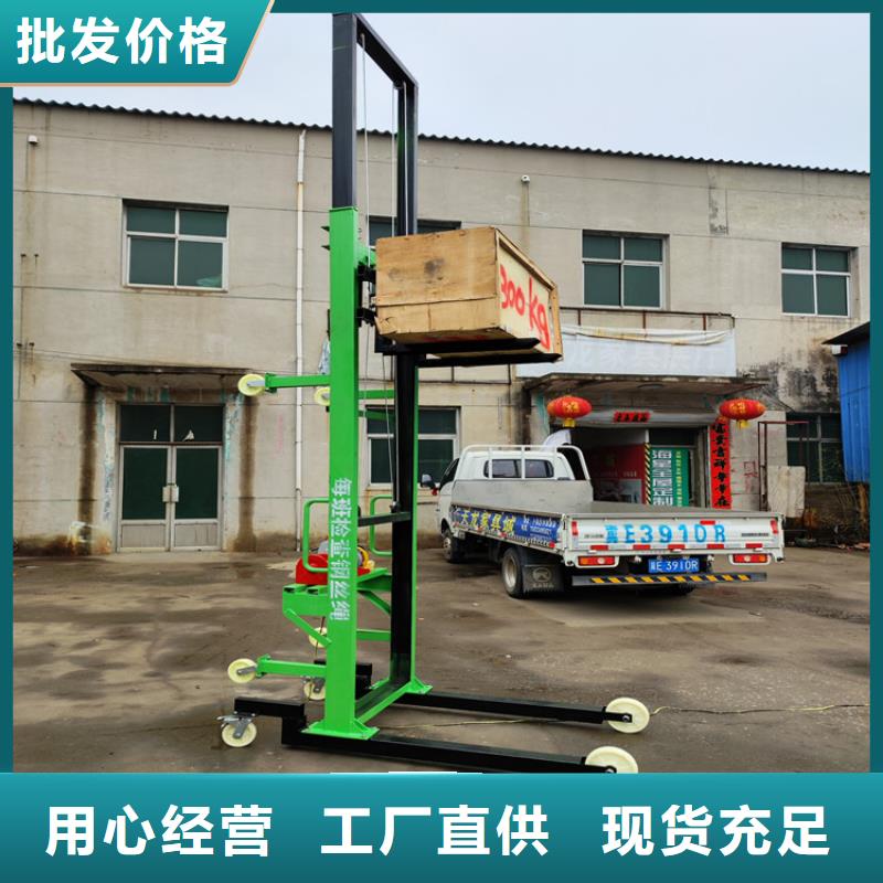 二次构造柱泵厂家-视频-古交|尖草坪|吕梁|晋中|长治|朔州新普二次构造柱泵厂家_ 新普机械制造厂(太原市分公司)