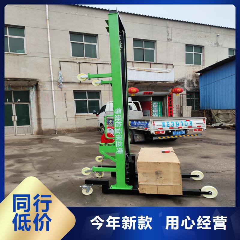 电动上砖机混凝土输送泵实力厂家直销