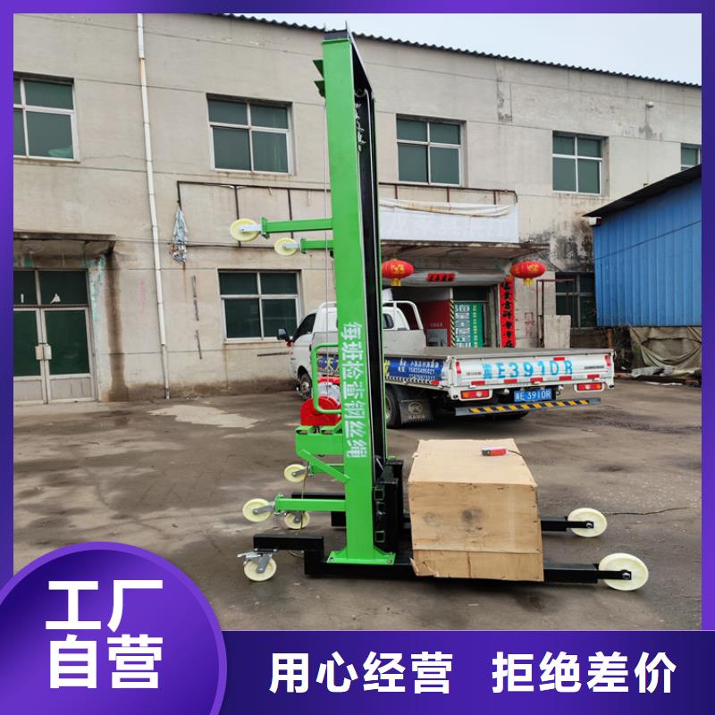 电动上砖机混凝土输送泵用心做好细节