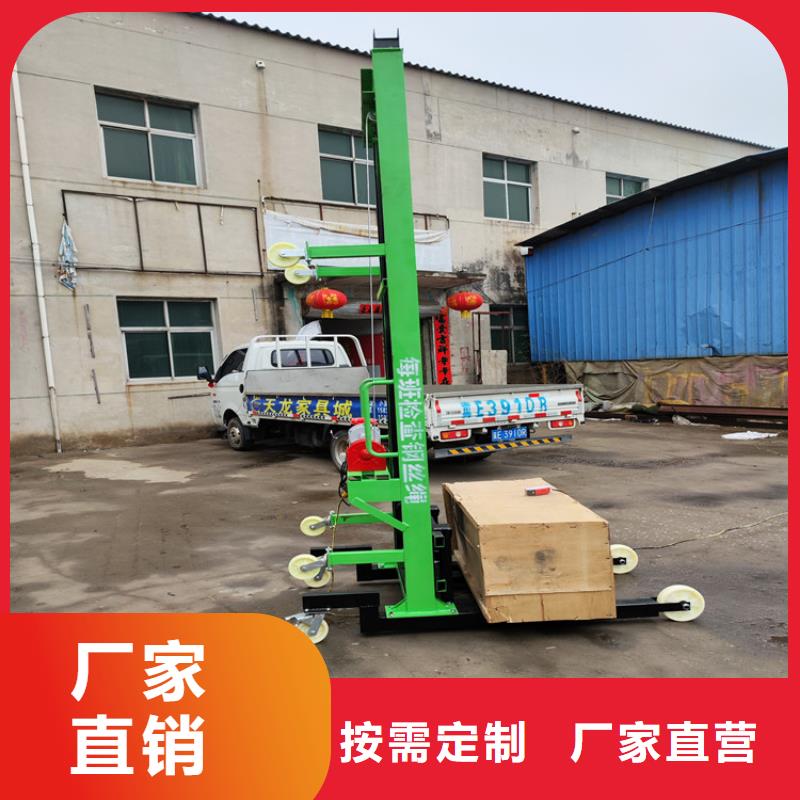 电动上砖机二次结构浇筑机可放心采购