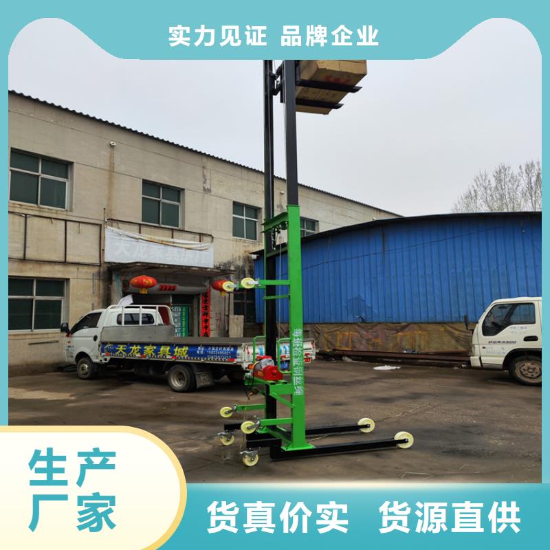 电动上砖机混凝土输送泵实力厂家直销