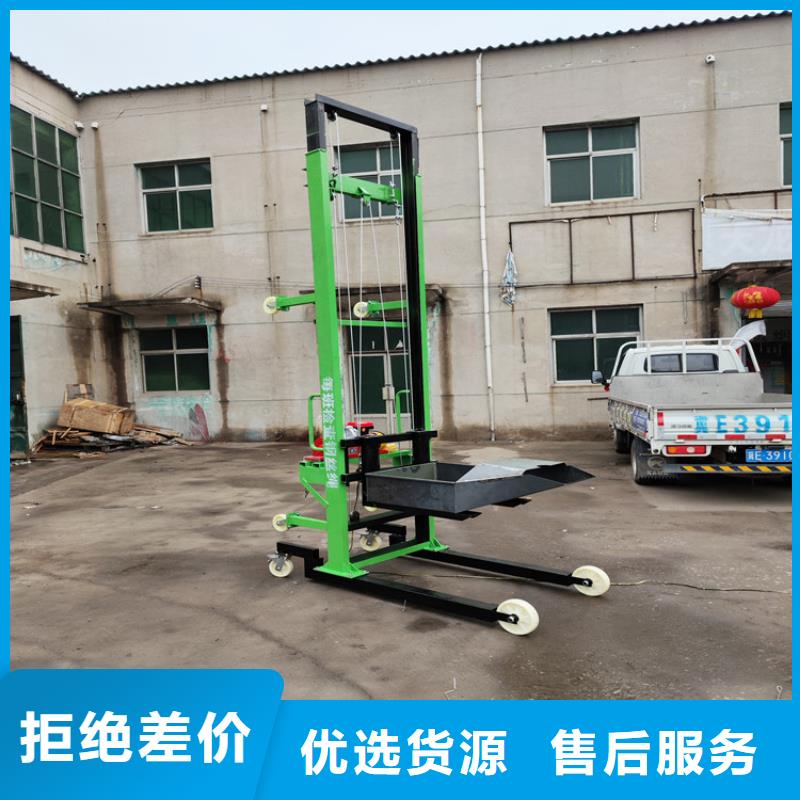 电动上砖机-二次构造柱泵厂家为您提供一站式采购服务