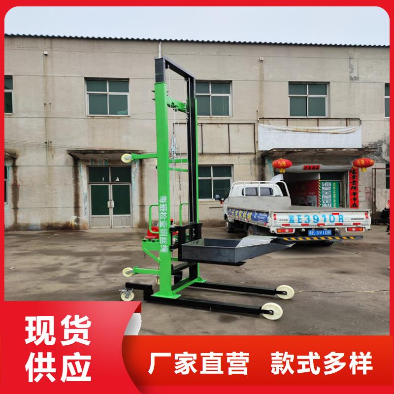 【电动上砖机缠绕膜打包机厂家满足多种行业需求】