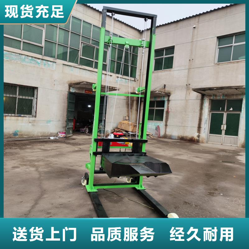电动上砖机二次结构浇筑机可放心采购