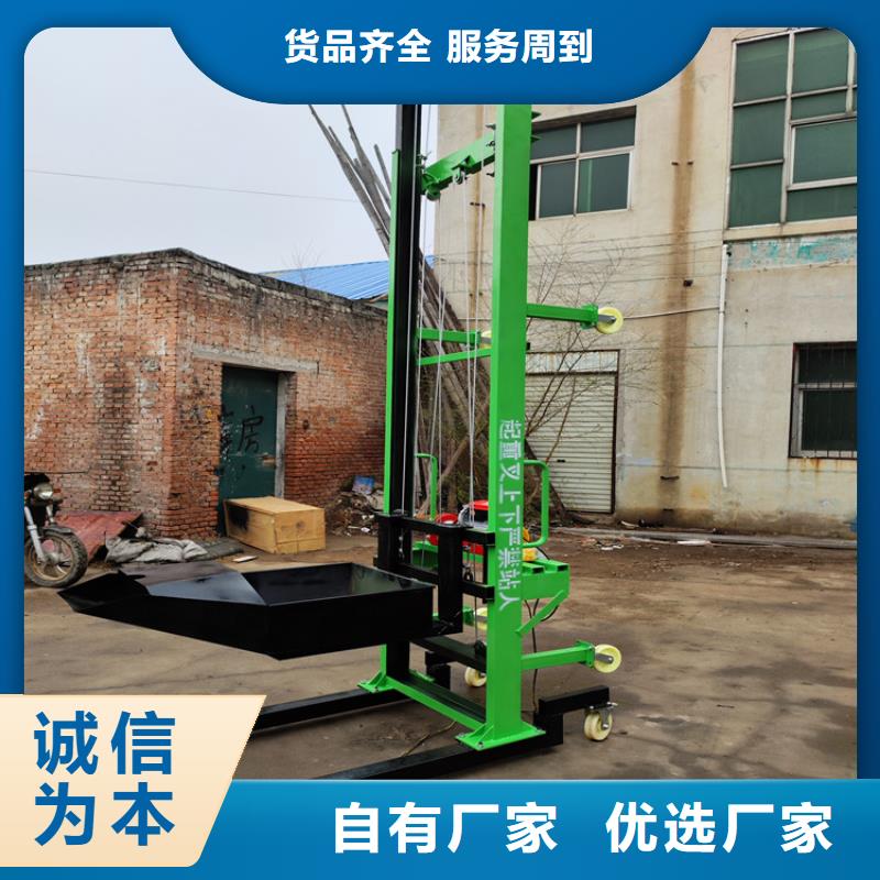 二次构造柱泵厂家-视频-古交|尖草坪|吕梁|晋中|长治|朔州新普二次构造柱泵厂家_ 新普机械制造厂(太原市分公司)